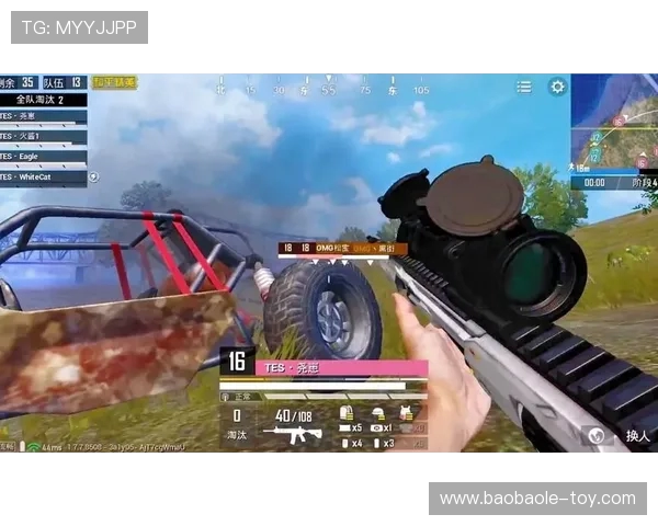 和平精英热点：解读RNG的包夹