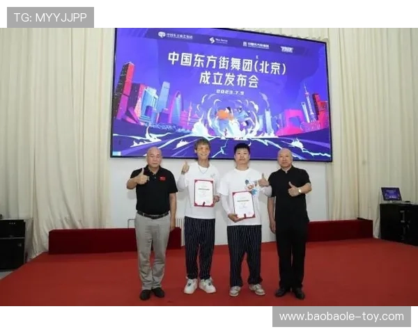 张秀英专访揭秘街舞成功秘诀与未来发展展望