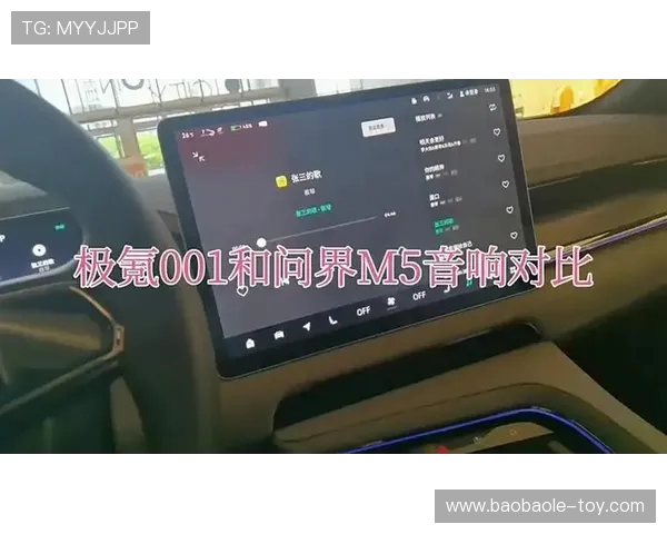 伯顿功放VS6评测：音质表现与功能对比分析，谁才是音响界的王者